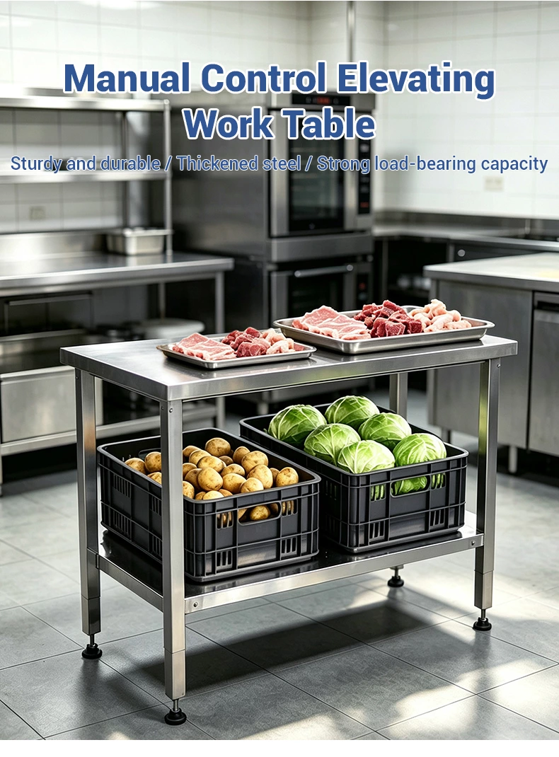 Height‑Adjustable Stainless Steel Work Table with Hand Crank, Commercial Prep Table with Undershelf & Leveling Feet for Restaurant Kitchen