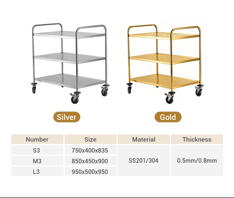 3‑Tier Stainless Steel Service Cart, Commercial Round Tube Rolling Utility Trolley with Brake Wheels for Hotel Restaurant Kitchen