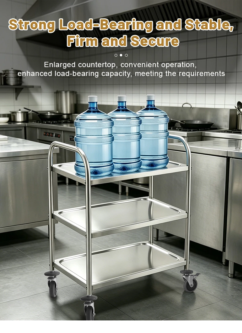 3‑Tier Stainless Steel Service Cart, Commercial Round Tube Rolling Utility Trolley with Brake Wheels for Hotel Restaurant Kitchen