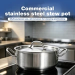 Commercial Shallow Stainless Steel Stew Pot With Lid, Welded Double‑Handled Low‑Profile Stock Pot For Restaurant Kitchen